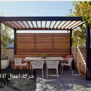 0341 افق جدة للهناجر والمظلات ساندوتش بانل | برجولات