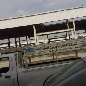 1128 افق جدة للهناجر والمظلات ساندوتش بانل | هناجر