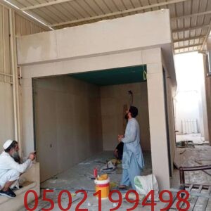 أماكن بيع اسمنت بورد في جدة