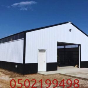 أهمية مستودعات وهناجر