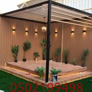 استخدامات مظلات اللكسان