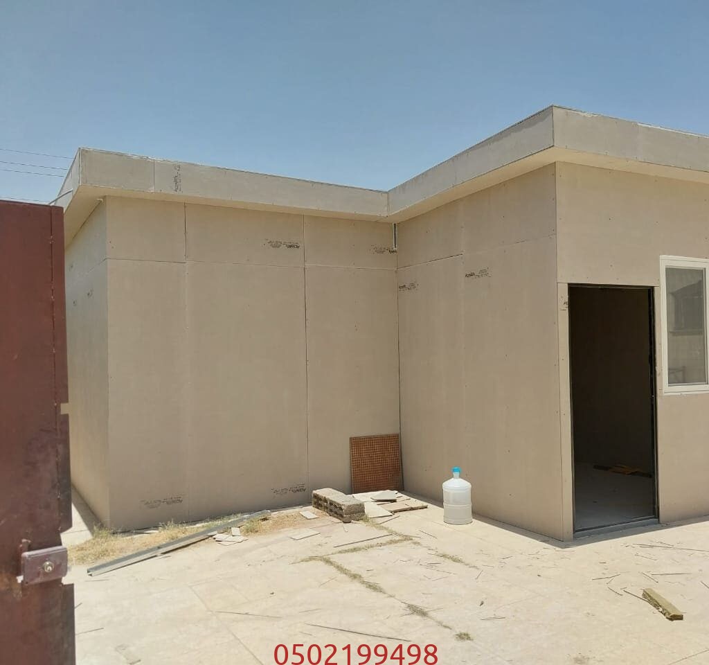 بناء غرفة للخادمة