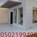 بناء ملاحق ساندوتش بانل