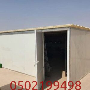 بناء ملحق خادمة