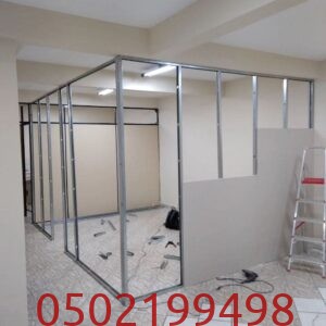 تركيب جبس واسمنت بورد