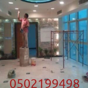 تشطيب مباني حديث