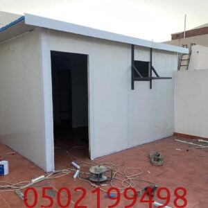 تصميم غرفة للسائق