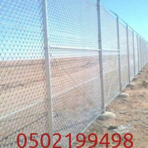 تعريف الشبوك