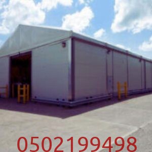 تعريف هناجر ساندوتش بانل