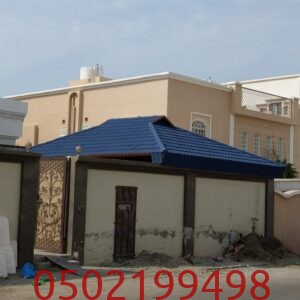 ديكورات قرميد خارجي جدة مكة