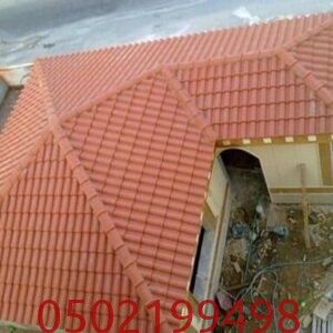 سقف قرميد معدني