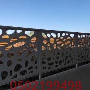 سواتر حديدية