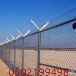 شبك تسوير أراضي