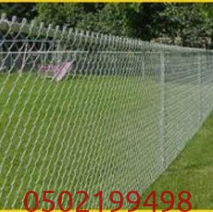 شبوك أراضي للمزارع