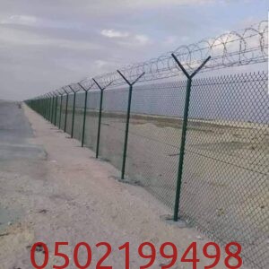 شبوك تسوير أراضي