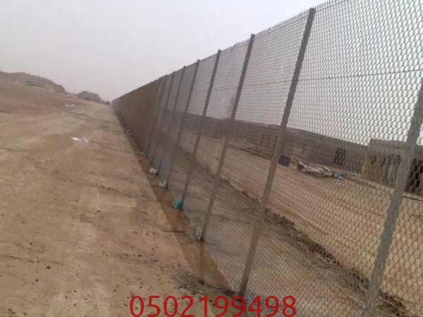 شبوك جدة مكة