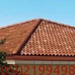 قرميد معدني جدة مكة