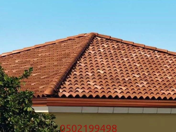 قرميد معدني جدة مكة