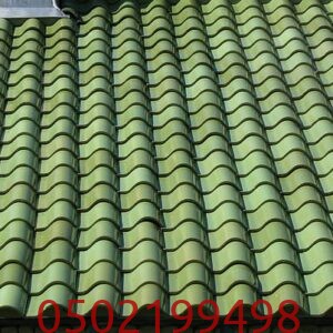 مصنع قرميد معدني