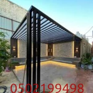 مظلات احواش لكسان