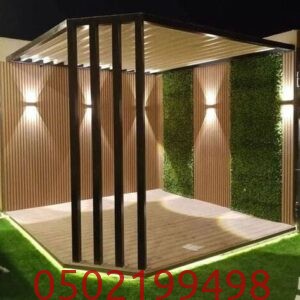 مظلات اللكسان