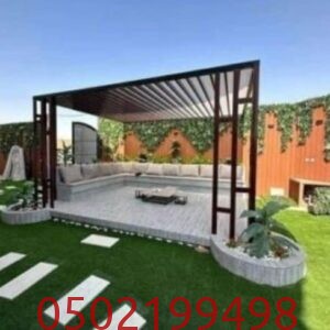 مظلات لكسان