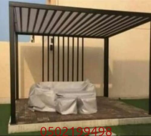 مظلات لكسان جدة مكة