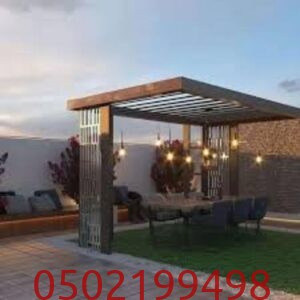 مظلات مدارس لكسان