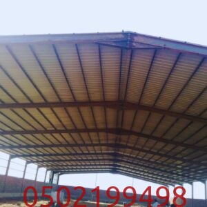 هناجر جدة مكة