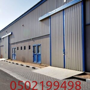 هناجر حديثة