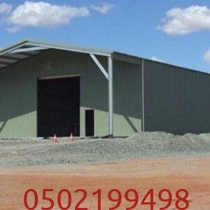 هناجر للمزارع