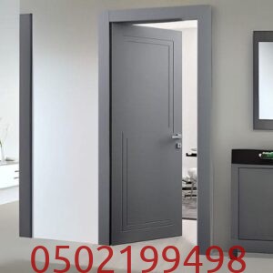 أبواب مودرن داخلية