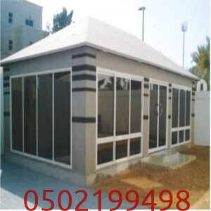 أرخص شركة تفصيل بيوت شعر