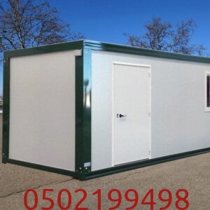 أرخص مقاول بناء ملاحق