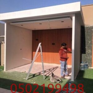 أسعار الساندوتش بانل السبتية