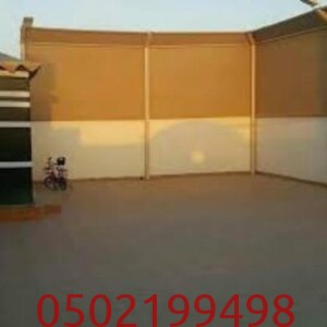 أسعار تركيب سواتر خارجية للمنازل