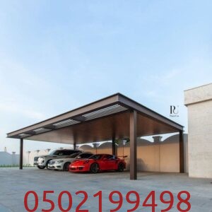 أسعار مظلات سيارات