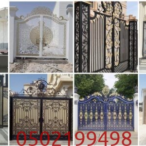 أشكال أبواب الحديد