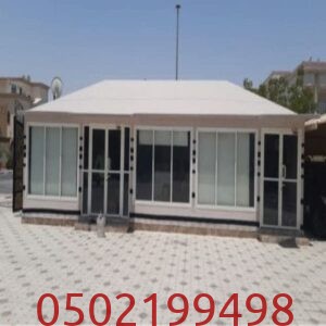 أشكال بيوت الشعر