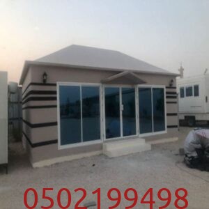 أشكال وأنواع بيوت الشعر وأسعارها