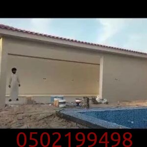 أفضل أنواع الجبس والاسمنت بورد