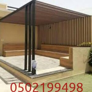 أفضل شركة تركيب مظلات حدائق