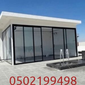 أفضل مؤسسة مجالس اسمنت بورد