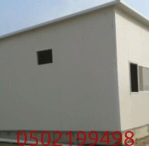 أماكن بيع ساندوتش بانل في جدة