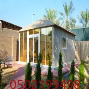 أنواع أقمشة بيت الشعر