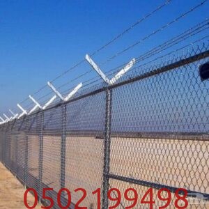 أنواع الشبوك والسياجات الأمنية