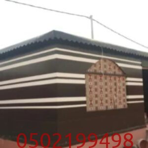 أنواع بيت الشعر