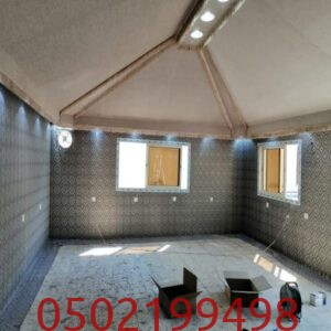 أنواع بيوت الشعر