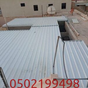 أنواع وأسعار سندويش البانل