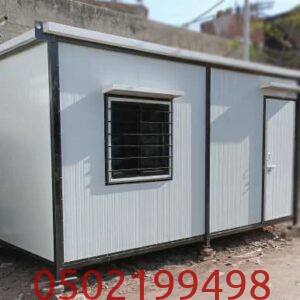 أهمية اختيار المقاول المناسب